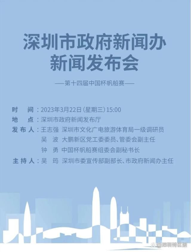 瞽者怎样可能会有日程本？经由过程调音师的这一忽视，更是增添了不雅众对其命运的耽忧。